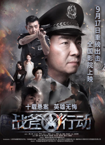 欢乐颂在线观看免费完整版